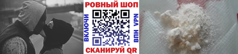 Продажа наркотиков Макаров omg онион Марихуана Cocaine Вейп ТГК ГАШИШ МЕФ MDMA