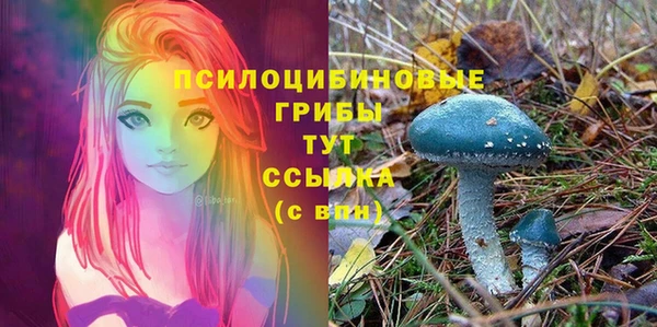 jwh Баксан