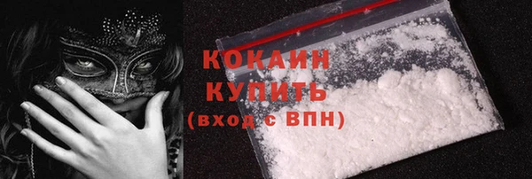 кокс Балабаново