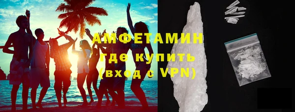 кокс Балабаново