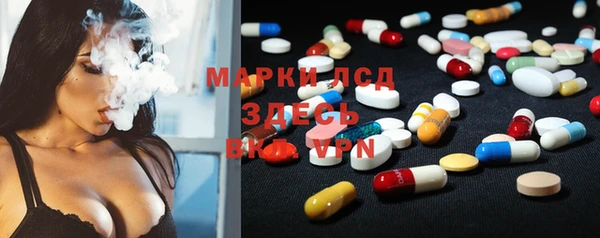MDMA Premium VHQ Строитель