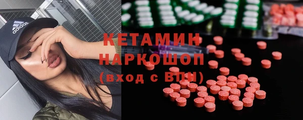 кокс Балабаново