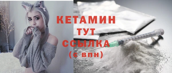 ешки Балахна
