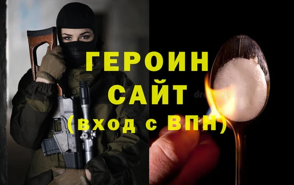 ешки Балахна