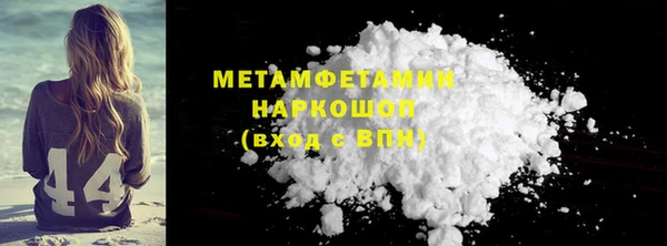 кокс Балабаново