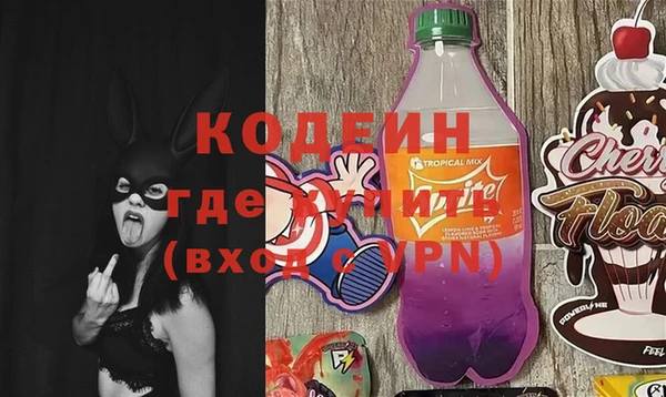 кокс Струнино