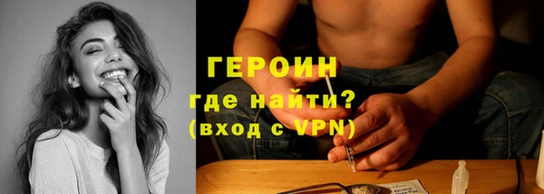 jwh Баксан
