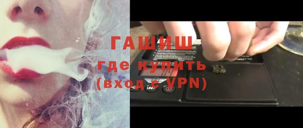 ешки Балахна