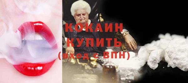 jwh Баксан
