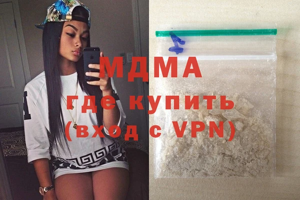 jwh Баксан