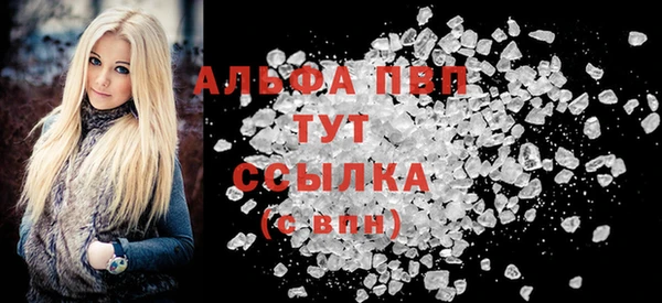 кокс Балабаново