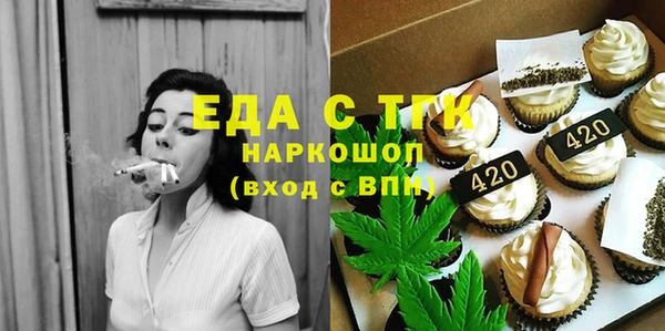 кокс Балабаново