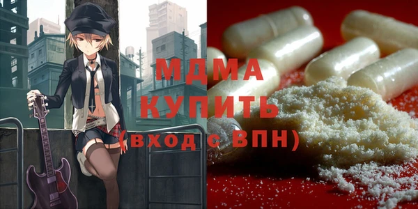 ешки Балахна