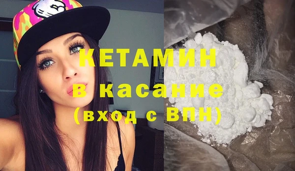 кокс Струнино