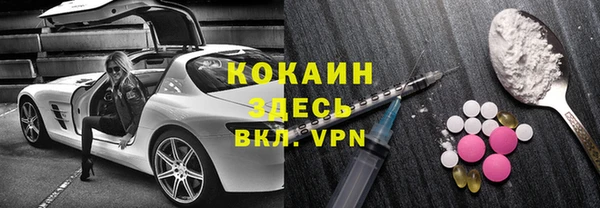 ешки Балахна