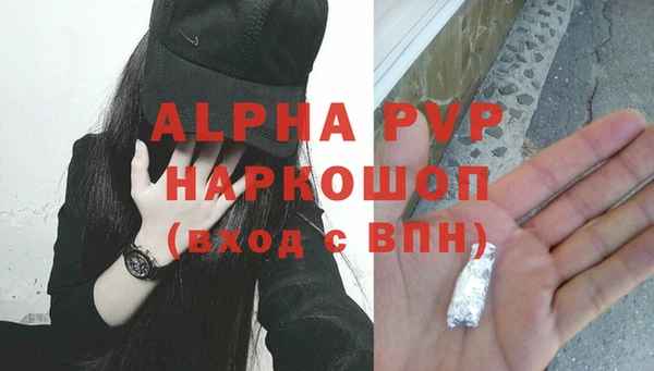 ешки Балахна