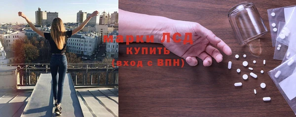 jwh Баксан