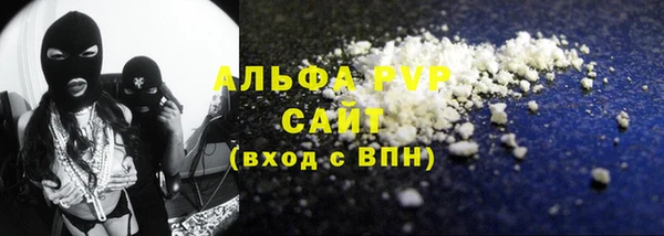 jwh Баксан