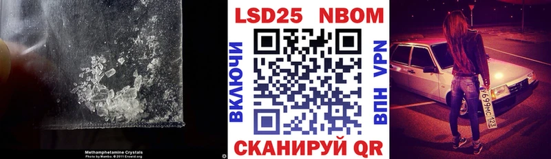 LSD-25 экстази ecstasy  Макаров 